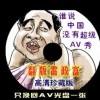 йʰɸ񸣲˫ɫ򿪽